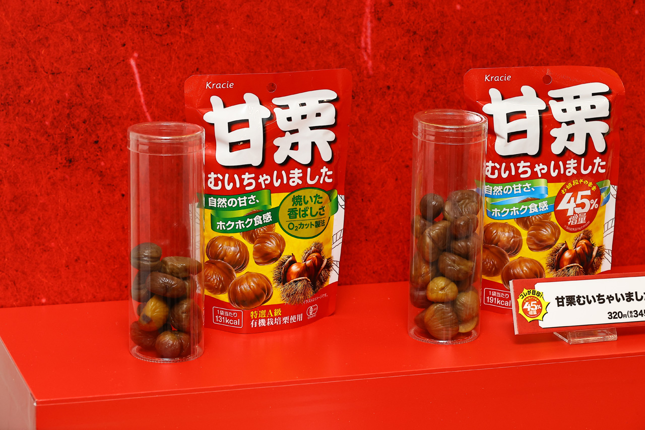 ファミリーマート8月4日から『お値段そのまま おかわり45%増量作戦』!増量ファミチキなど13品発表2