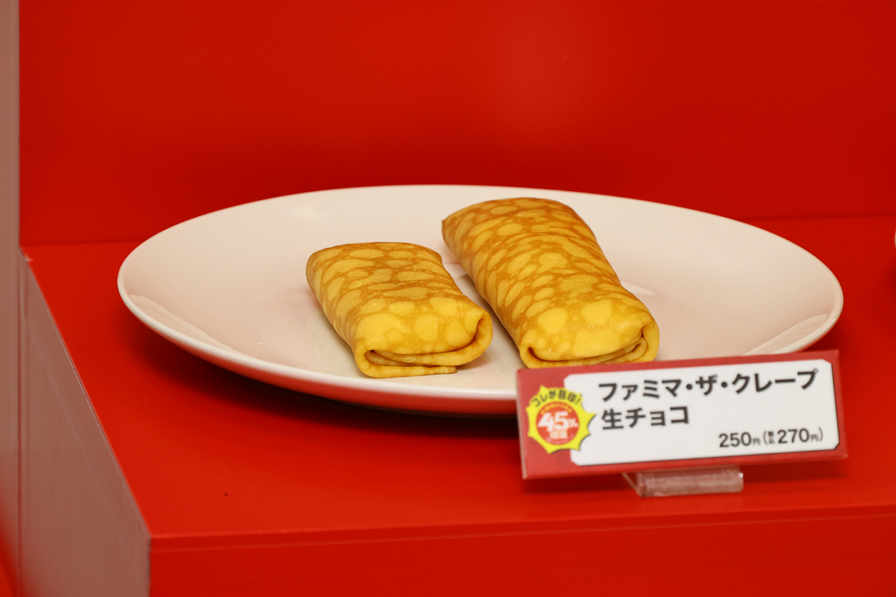 ファミリーマート8月4日から『お値段そのまま おかわり45%増量作戦』!増量ファミチキなど13品発表12