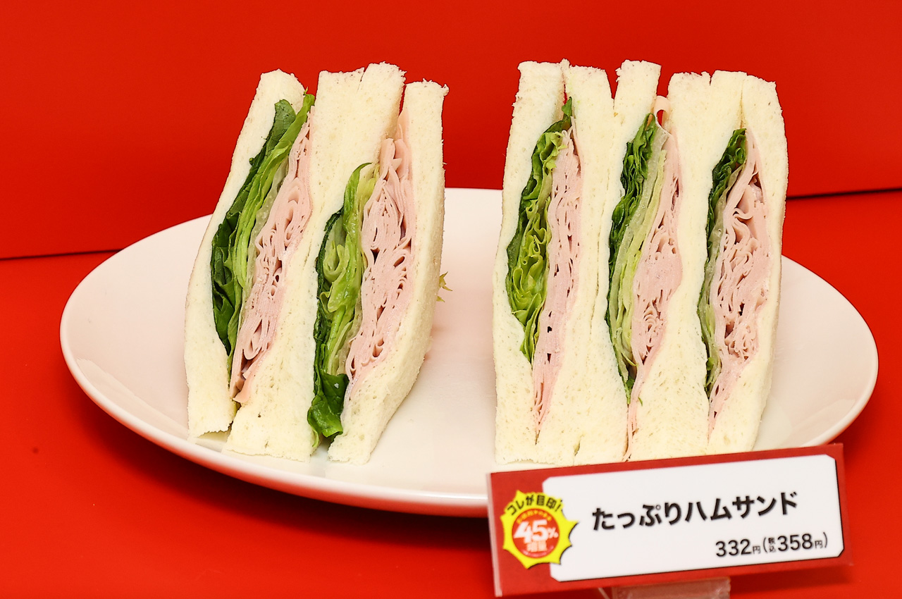 ファミリーマート8月4日から『お値段そのまま おかわり45%増量作戦』!増量ファミチキなど13品発表13
