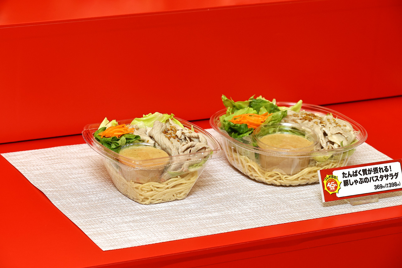 ファミリーマート8月4日から『お値段そのまま おかわり45%増量作戦』!増量ファミチキなど13品発表14