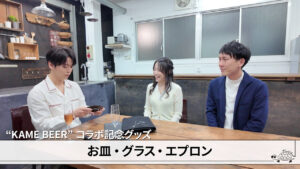 亀梨和也とアサヒ空想開発局コラボビール『アサヒ KAME BEER』販売は8月4日!購入特典とは?6