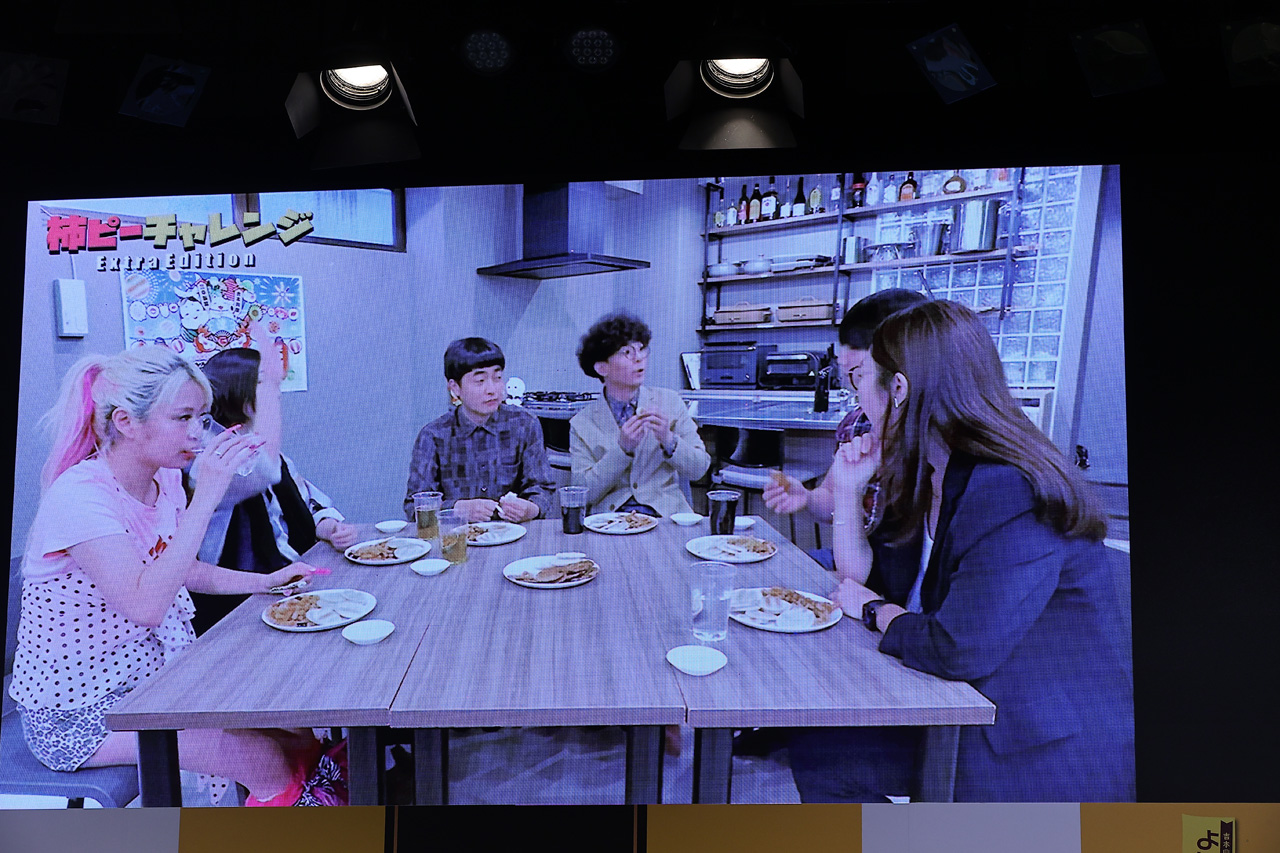 「三幸の柿の種よしもとカレー風味(笑いの種)」発売!千原ジュニア“怒り”でたくろうらに詰め寄る3
