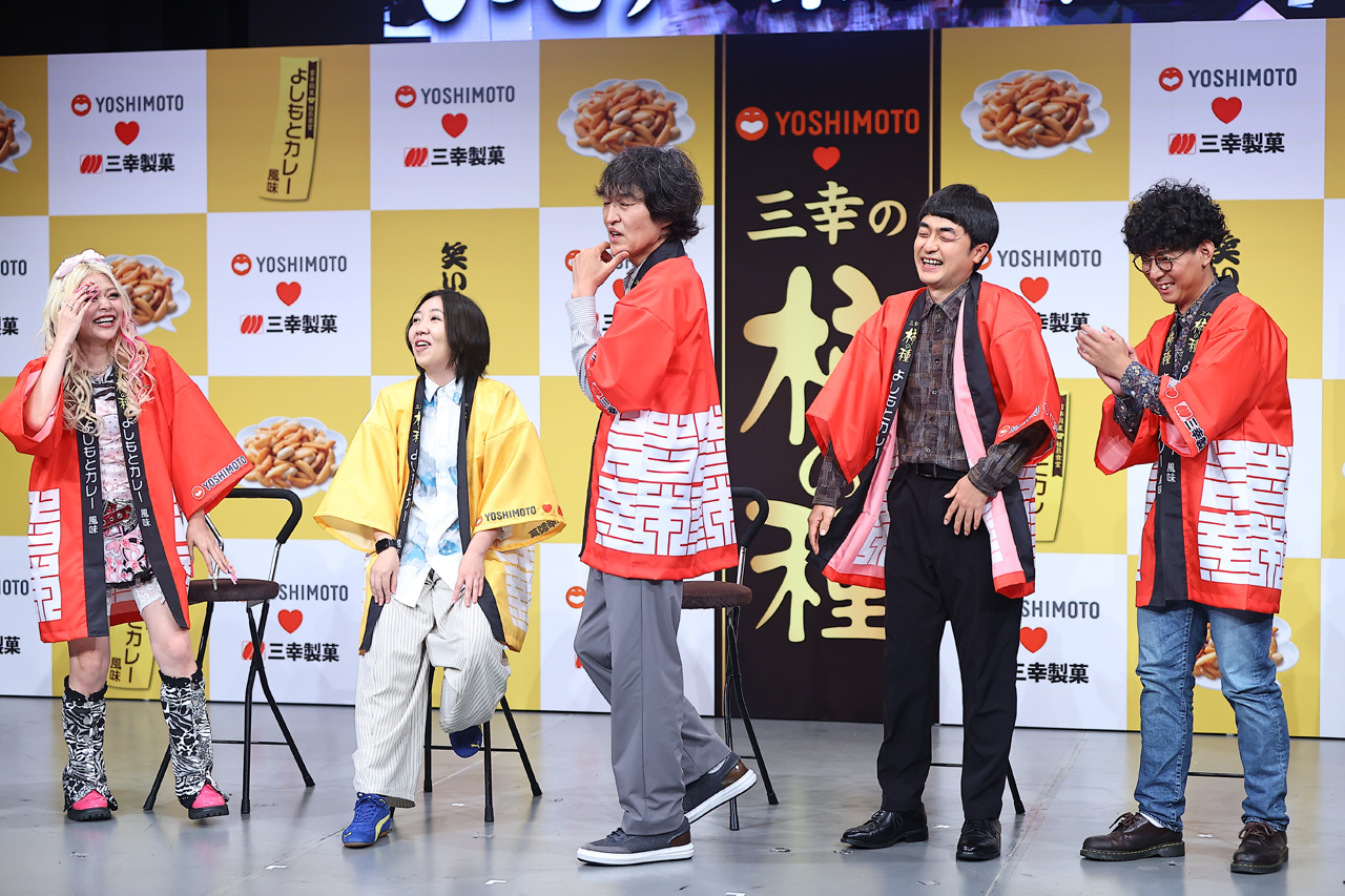 「三幸の柿の種よしもとカレー風味(笑いの種)」発売!千原ジュニア“怒り”でたくろうらに詰め寄る5