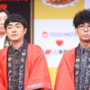 「三幸の柿の種よしもとカレー風味（笑いの種）」発売！千原ジュニア“怒り”でたくろうらに詰め寄る
