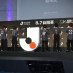 Travis Japan 国立競技場の横浜F・マリノスVS鹿島アントラーズでハーフタイムパフォーマンスへ