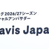 Travis JapanがJリーグ『2026／27シーズン』スペシャルアンバサダーに！特大名刺プレゼント