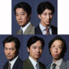 堤真一、濵田崇裕ら解雇の危機に立たされた表情！『グレンギャリー・グレンロス』ビジュアル公開