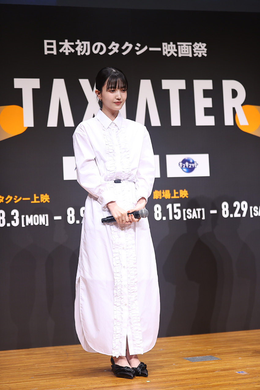 久保史緒里『恒星の向こう側』評価で映画『世界は美しいと誰かが言った』抜擢!監督「久保さんで良かった」5