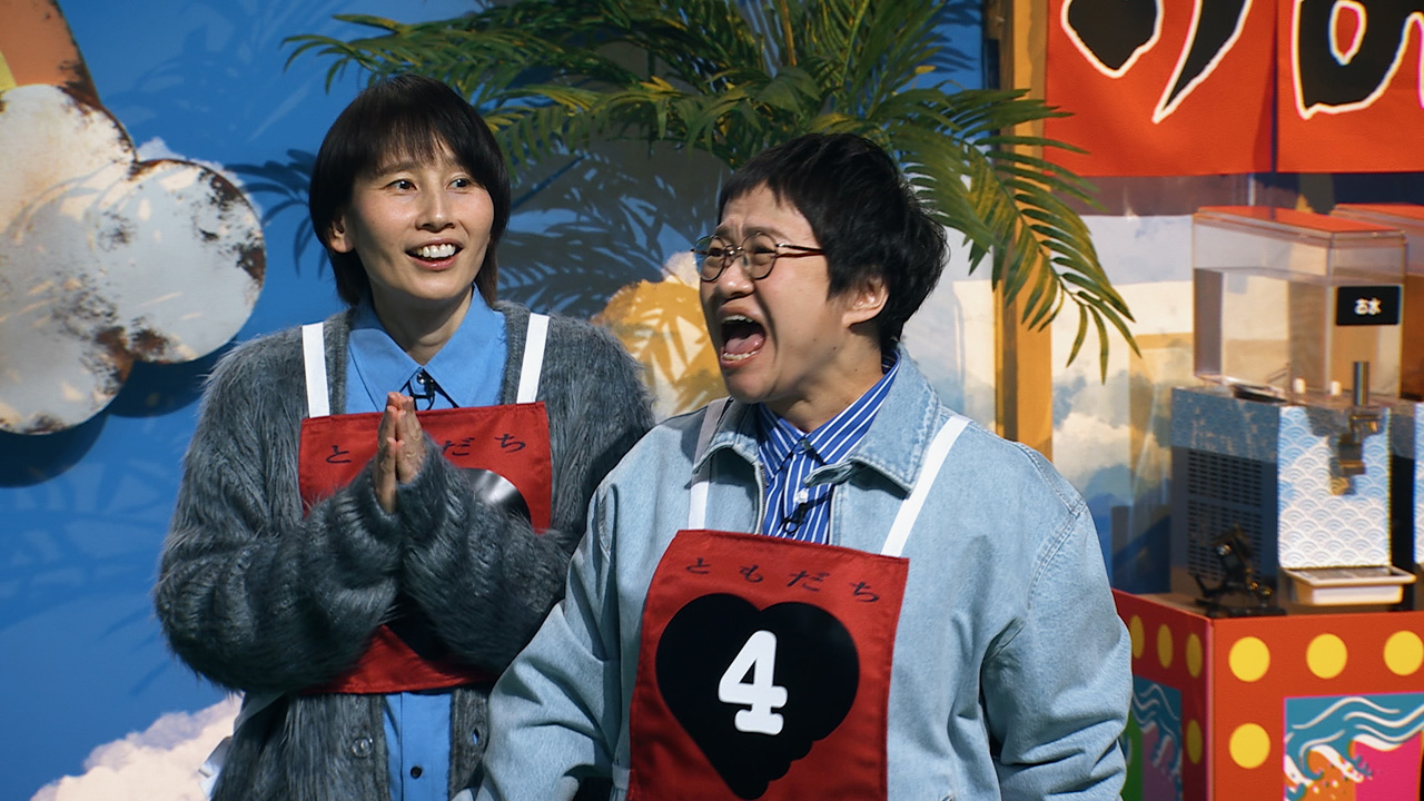 吉澤閑也は増田貴久じゃなくなぜシソンヌ・長谷川忍に?『トモダチ100人よべるかな?』S2の142人一挙公開【一覧画像有】5