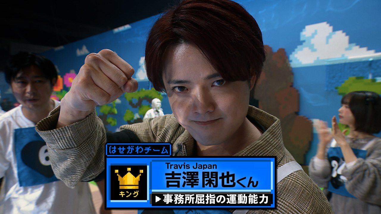 吉澤閑也は増田貴久じゃなくなぜシソンヌ・長谷川忍に?『トモダチ100人よべるかな?』S2の142人一挙公開【一覧画像有】10