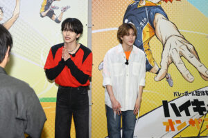 MAZZEL・RANとEIKI『ハイキュー!! オンザコート』来場！「心躍りすぎて“エグい”と“ヤバい”」12