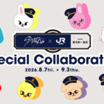 「Stray Kids World Tour <RUN IT JAPAN>」開催記念で東京駅一番街ジャックやプレゼントキャンペーン開催