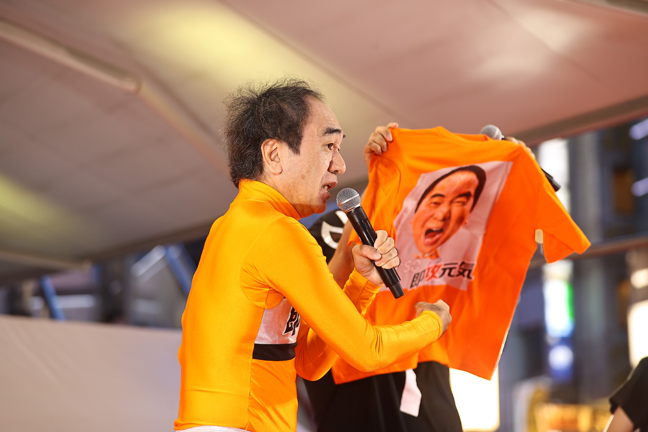 江頭2:50渋谷109前で大暴れでギャラリー騒然!「第7回 渋谷盆踊り」で明治とコラボでプロフェッショナルぶり発揮8