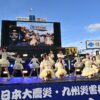 ≒JOY「神宮外苑花火大会」神宮球場ステージトップバッター！6曲パフォーマンス