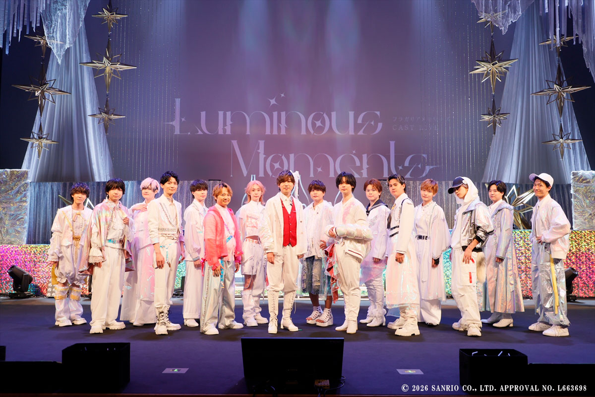 『フラガリアメモリーズ CAST LIVE ~Luminous Moments~』開催!キャスト16人歌唱5