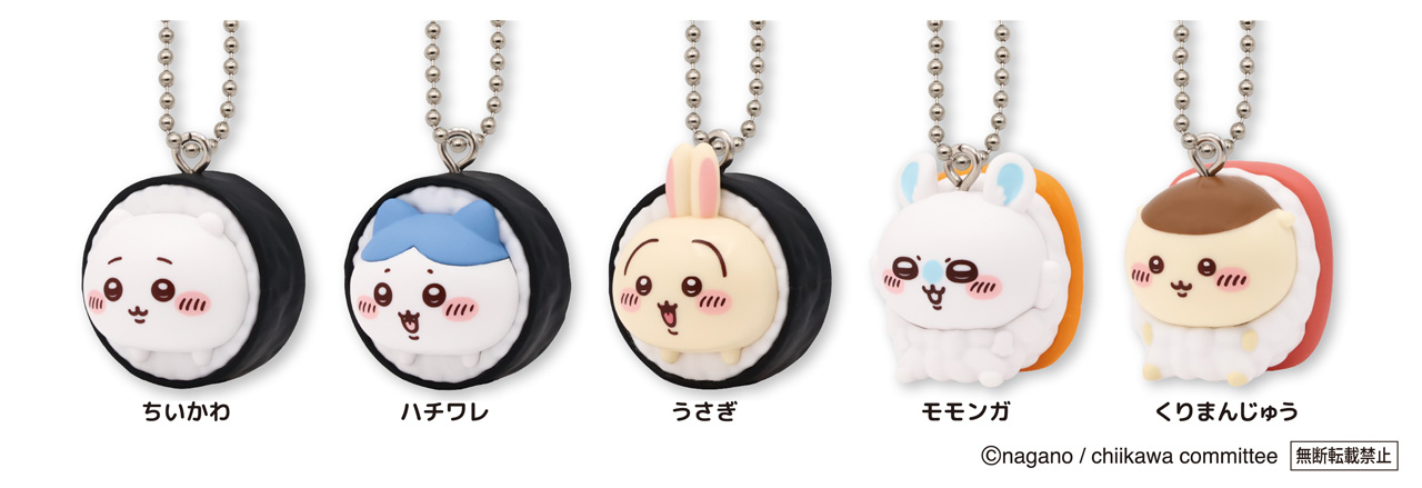 くら寿司×ちいかわキャンペーン展開へ!コラボメニューや限定グッズなど5