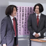 「笑う犬」コントSixTONES「ワロタ！」で復活！ネプチューン堀内健“代打”松村北斗に称賛