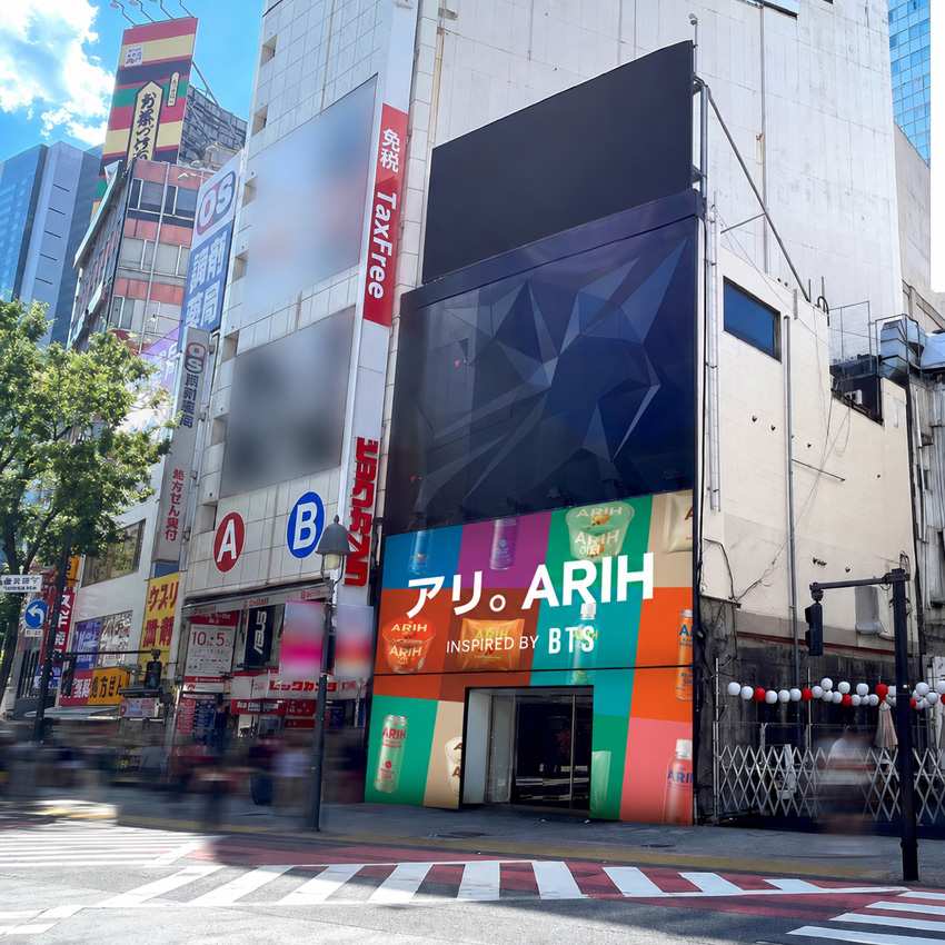 BTSの壁面デザインや映像上映!今夏日本上陸ARIHポップアップ『ARIH POP-UP PLAN@TOKYO』開催へ3