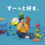 二宮和也直筆サイン入りトートバッグなどが当たるパズドラキャンペーン！CMが京都デジタルサイネージで配信も