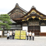 『寛永行幸四百年祭』2026年度後半期取り組み！『寛永行幸行列の再現イベント』コース初公開