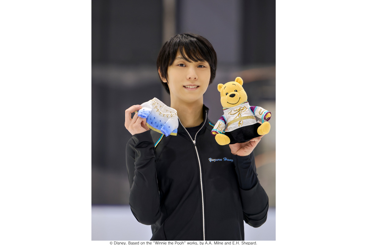 「羽生結弦とくまのプーさん メモリーブック」完全受注で発売へ!「私物プーとおひるね」特大ポスターも3