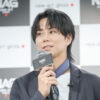 北山宏光『newart GINZA【NAG】』のブランドアンバサダーに！体現しているもの？