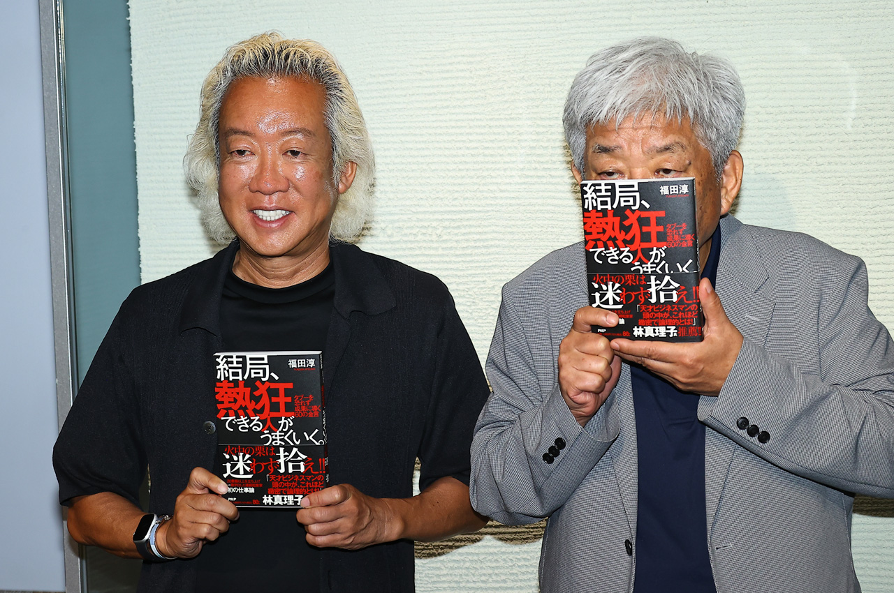 福田淳氏 初ビジネス書『結局、熱狂できる人がうまくいく。』を届けたい人とは2