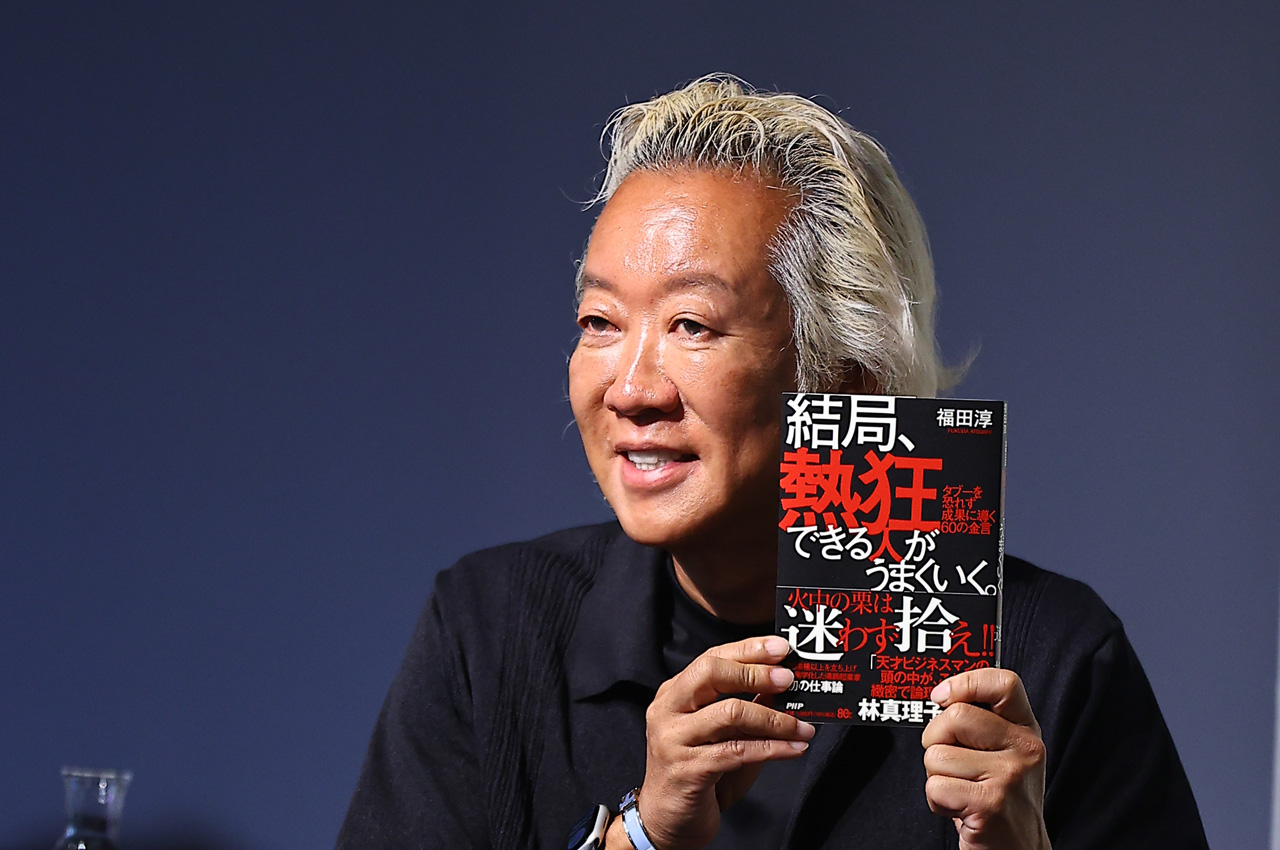福田淳氏 初ビジネス書『結局、熱狂できる人がうまくいく。』を届けたい人とは4