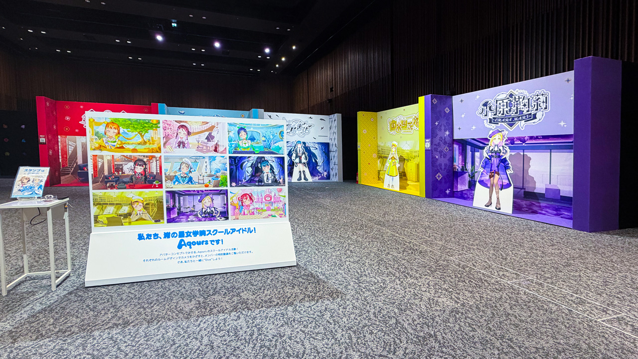 「ラブライブ!サンシャイン!! Aqours スクールアイドル活動展 Dive into Sparkle」開催中10