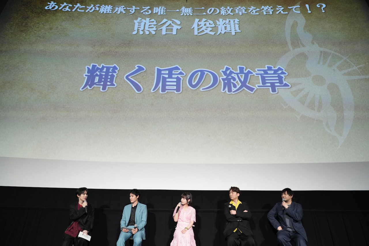 中村悠一 アニメ「幻想水滸伝」で「感動しました」というシーン?ゲームプレイ時に使ってたもの3