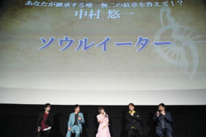 中村悠一 アニメ「幻想水滸伝」で「感動しました」というシーン?ゲームプレイ時に使ってたもの4