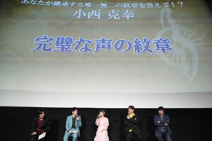 中村悠一 アニメ「幻想水滸伝」で「感動しました」というシーン?ゲームプレイ時に使ってたもの5