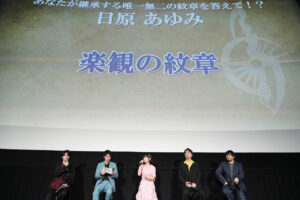 中村悠一 アニメ「幻想水滸伝」で「感動しました」というシーン?ゲームプレイ時に使ってたもの7