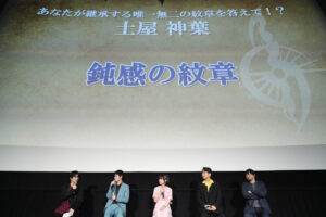 中村悠一 アニメ「幻想水滸伝」で「感動しました」というシーン?ゲームプレイ時に使ってたもの8