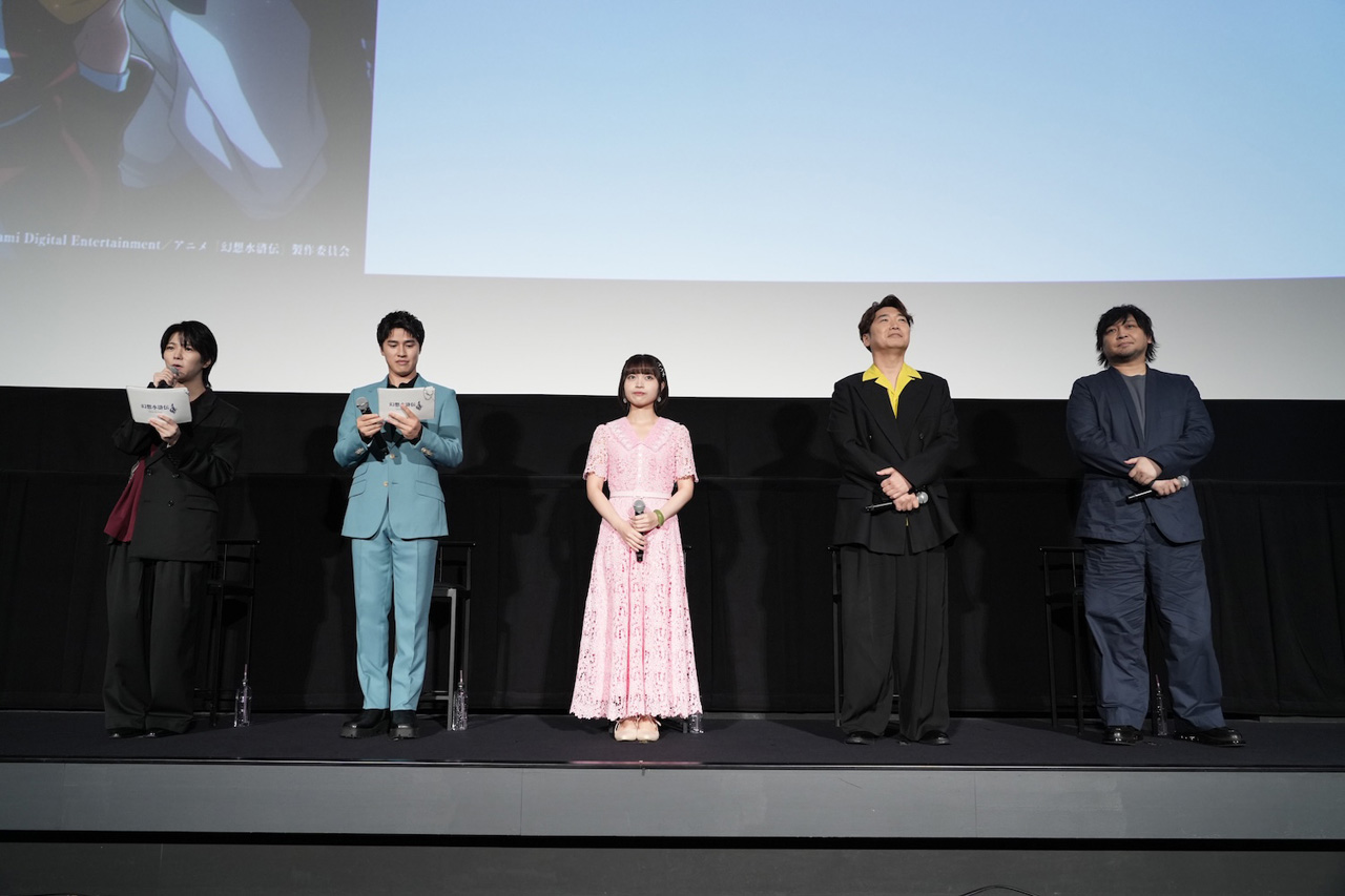 中村悠一 アニメ「幻想水滸伝」で「感動しました」というシーン?ゲームプレイ時に使ってたもの21