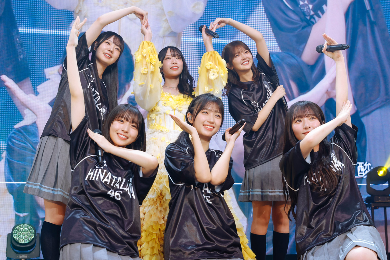 日向坂46三期生LIVE!山口陽世の卒業セレモニーで「6年半、とても私は幸せでした」34