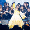 日向坂46三期生LIVE！山口陽世の卒業セレモニーで「6年半、とても私は幸せでした」