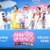 増田貴久「イコラブからしたら損」にシソンヌ・長谷川忍激昂！脅威の人たらし術公開