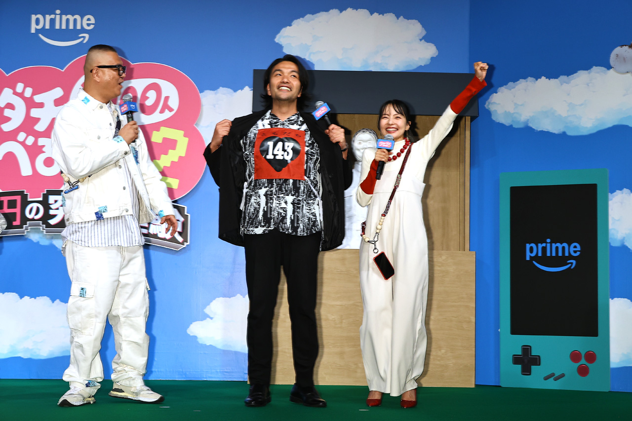 見取り図・盛山晋太郎 イベント出演もわずか5分!「これだけなんですか!」ととぼとぼ5