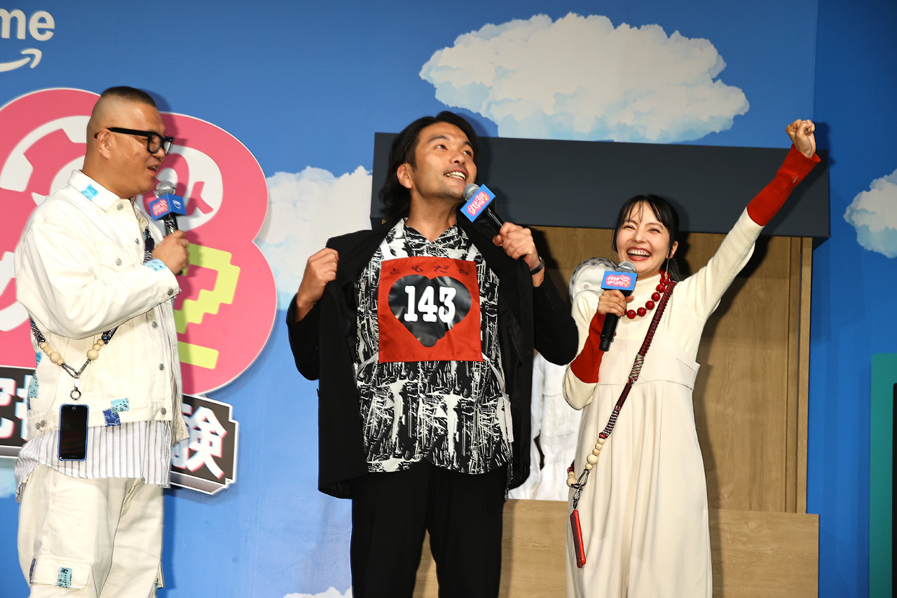 見取り図・盛山晋太郎 イベント出演もわずか5分!「これだけなんですか!」ととぼとぼ6