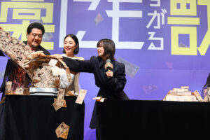 鈴鹿央士“10億円”くらいちゃっかり持ち帰り！“売れなさそう”雰囲気ナマで表現8