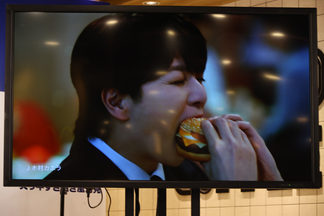 M!LK塩﨑太智 初マクドナルドCMはスーツ姿で!「植物を育てること」に最近全力【原稿ロング】2