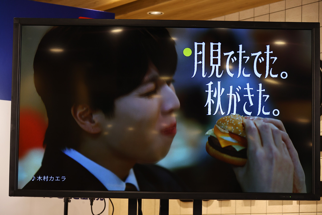 M!LK塩﨑太智 初マクドナルドCMはスーツ姿で!「植物を育てること」に最近全力【原稿ロング】3