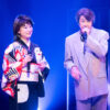 「水谷千重子の宴ジョインコンサート2026」東京公演公式レポート！近藤真彦と「愚か者」