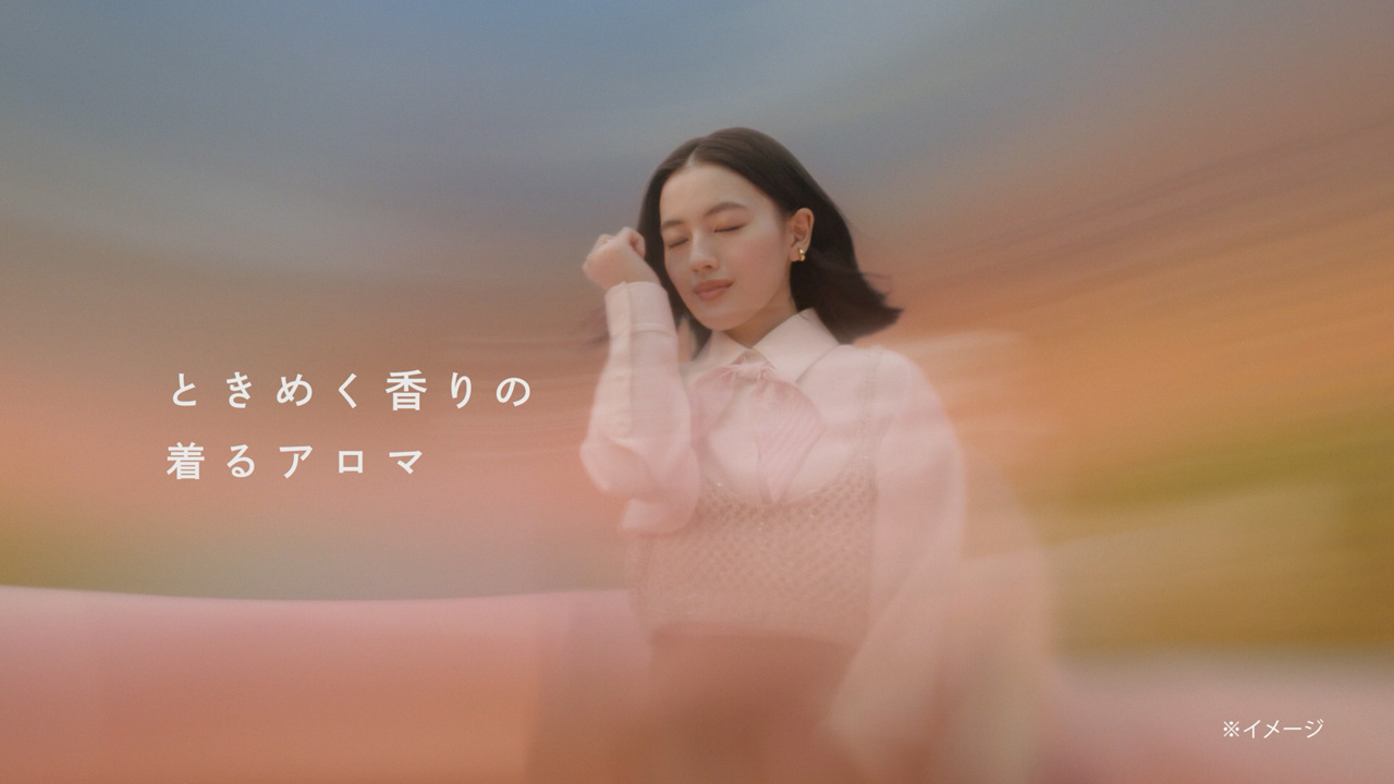 本田響矢 上坂樹里と花王『ハミングフレア』の新香調のイメキャラに!都内ラッピングバス走行で乗車は事前応募に1
