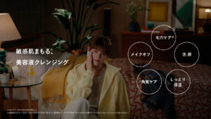 INI・木村柾哉「SISI アイムユアヒーロー」で初単独アンバサダーでCMに！池﨑理人に勧めたい理由？4