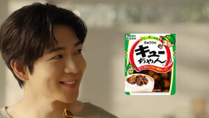 松下洸平「きゅうりのキューちゃん」CM起用でエプロン姿も！ハマってるアレンジレシピとは14