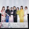悠木碧『劇場版 魔法少女まどか☆マギカ〈ワルプルギスの廻天〉』へ「神話が再び動き出す時が来た」