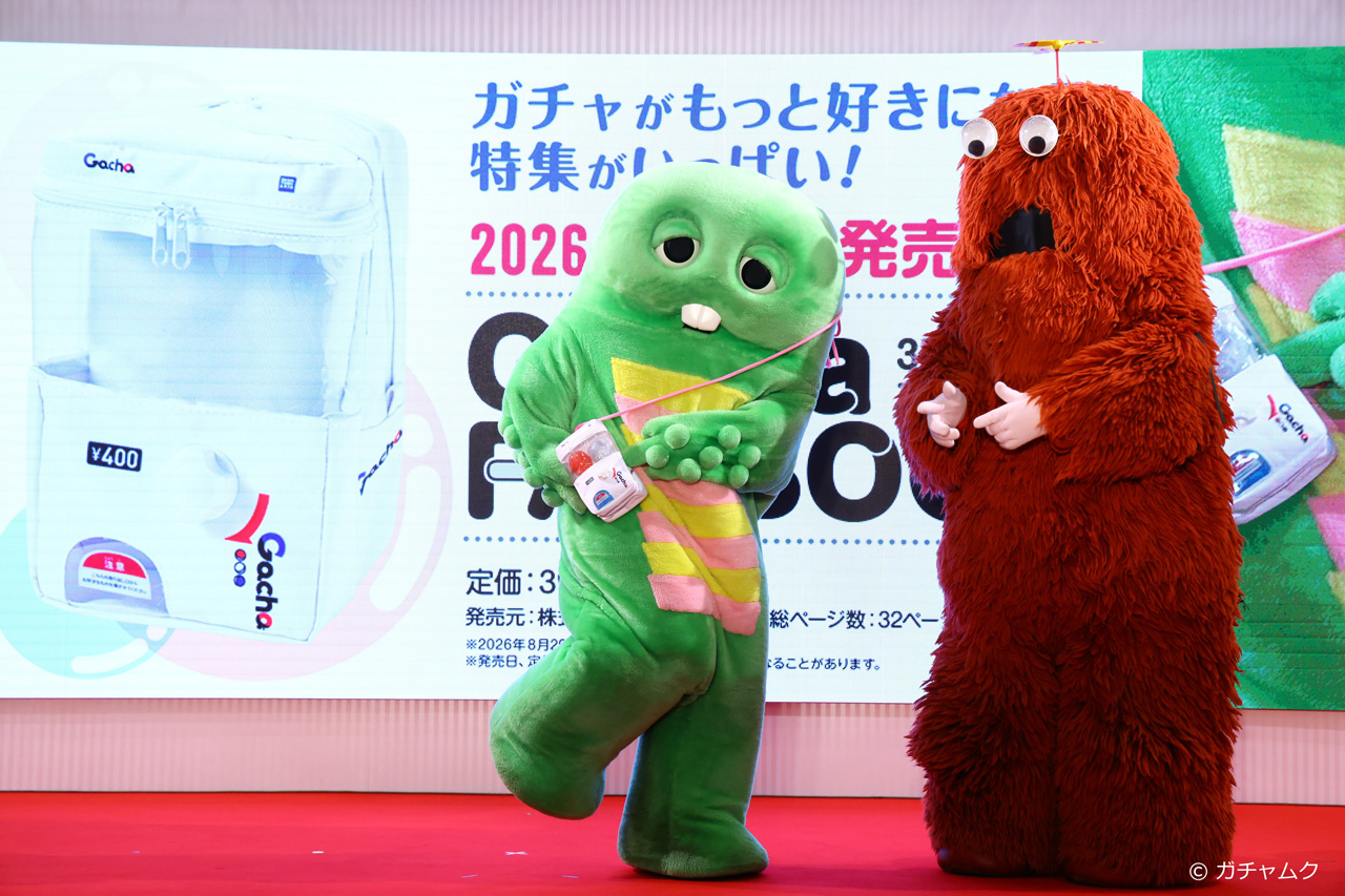 ガチャピンとムックおもちゃショーに!肩ズン Fig.やつながりんぐチャーム初公開5