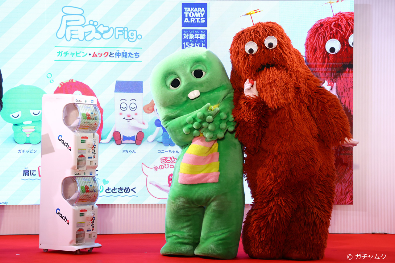 ガチャピンとムックおもちゃショーに!肩ズン Fig.やつながりんぐチャーム初公開6
